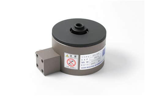 RCB COAXIAL BEAM TYPE LOAD CELL .